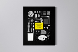 教学指南装帧设计欣赏-西班牙毕尔巴鄂La caja de tipos设计师作品