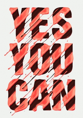 保加利亚普列文George Stoyanov字体插画师作品