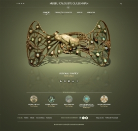 葡萄牙博物馆网站截图欣赏-André Ferreira网页设计师作品