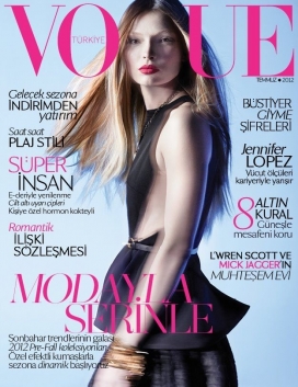 卡罗拉-俄罗斯Vogue时尚时装杂志