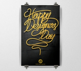 wordl疯狂潦草字母海报平面设计-墨西哥埃莫西约Alan Guzman设计师作品