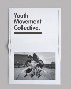 青年集体的舞蹈运动-美国insprd设计师作品