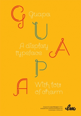 Guapa魅力“蚯蚓”字体设计-西班牙Laura Meseguer设计师作品