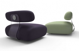 Domodinamica家具沙发收藏