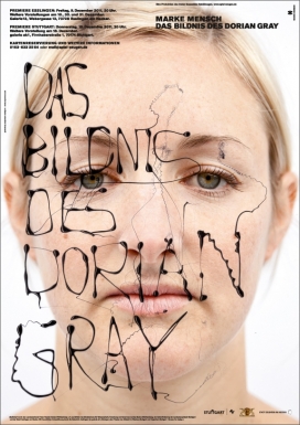 黑色的触觉雕塑-人像与巧克力字母字体排版设计