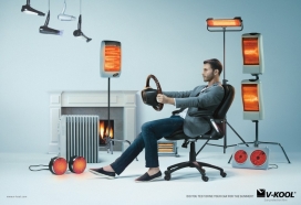 V-Kool威固汽车隔热膜创意平面广告