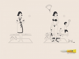 Fevi Kwik万能502胶水平面广告