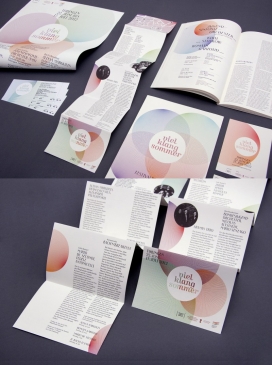 夏天的声音-古典音乐节海边宣传册设计