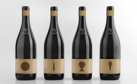 Somalo采用独特材料设计的葡萄酒包装