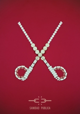 PUBLIC HEALTH公众卫生创意设计-西班牙JAVIER GARRIC设计师作品