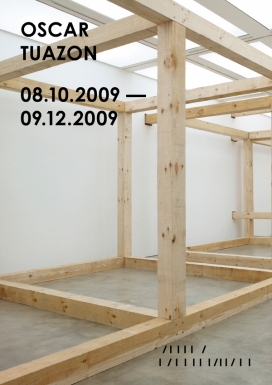 现代艺术博物馆-丹麦哥本哈根Kasper Pyndt设计师作品