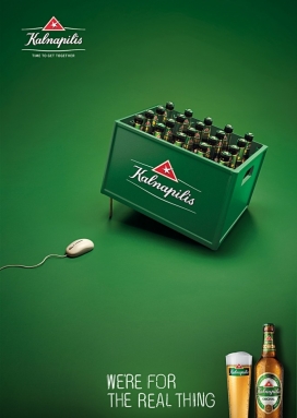 Kalnapilis啤酒饮料平面广告