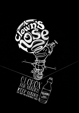 Clorox高乐氏消费产品生产商平面广告