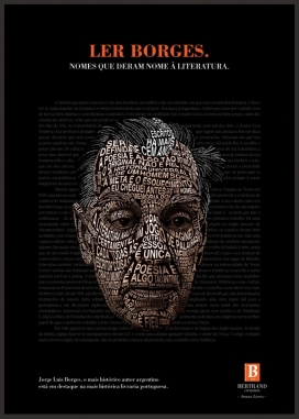 Bertrand零售与分销平面广告-字母人脸