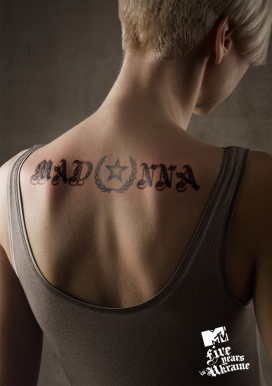 MTV-媒体平面广告