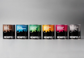 涂料专业生产商Hempel集团-产品包装
