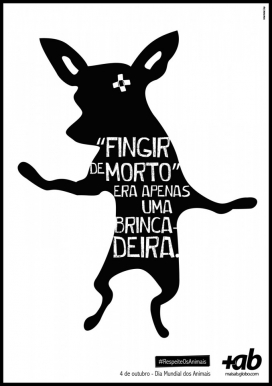 世界动物日平面广告