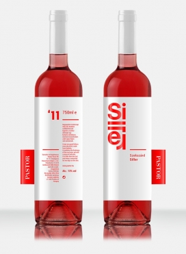 Siller葡萄酒-匈牙利设计