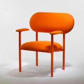 Stepney座椅设计欣赏