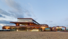 Daum混凝土互联网-Mass Studies建筑师作品