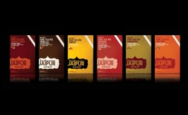 Jaipur Avenue丰富多彩的包捕捉到传统的视觉传达风味