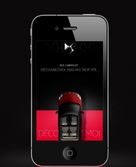 法国巴黎Sylvain Weiss网页设计师作品