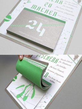 降临节日历-濒临失传的制作礼品宣传册