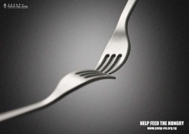 永恩护理中心平面广告