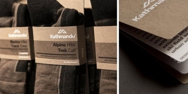 Kathmandu棉袜全新的品牌标识和包装