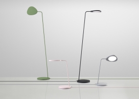 形状像一个单一的叶长茎灯-瑞典设计组Broberg and Johan作品