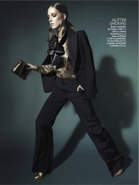 派对时间-魅力西班牙