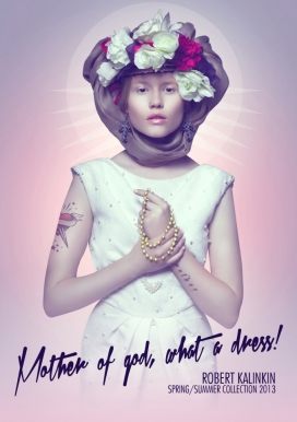 Robert Kalinkin服装品牌广告设计