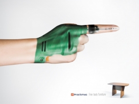 Practimac免费工具家具平面广告