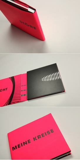 德国《不打扰我的圈子》书籍宣传册设计-这本书记录了艺术家，达格玛・施密特-金之间的冲突