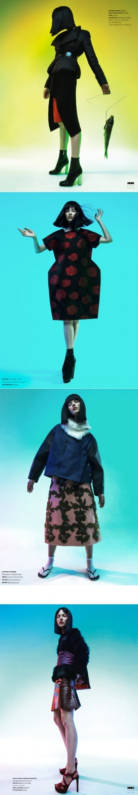 萨沙拉斯-混合件的真彩现代时装外观秀