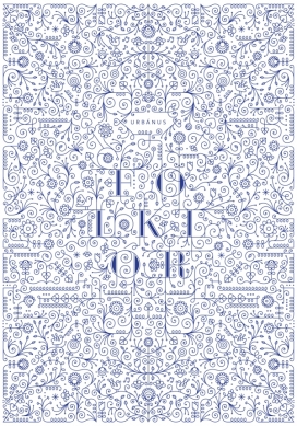 Ʋгвαn Ƒοℓkℓοг花纹字体插画-匈牙利塞克希费黑瓦尔Boglárka Nádi字体插画师作品