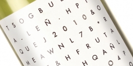 Lo Tengo Claro葡萄酒标签设计