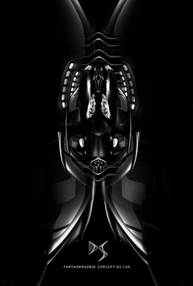 FANTASMAGORIK®烟雾概念车-法国巴黎obery nicolas时尚插画设计师作品