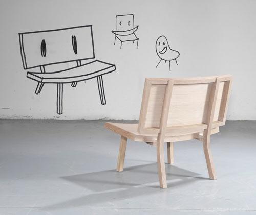 一个温馨的Sorri木质无漆休闲椅-Gonçalo Campos家居设计师作品---酷图编号1043266