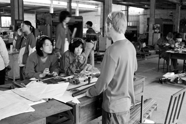 Edge概念自行车设计-在上海世博会参展过---酷图编号6