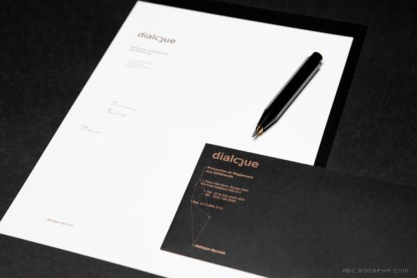 Dialogue品牌宣传册设计-清醒的色彩和对比的纹理---酷图编号7