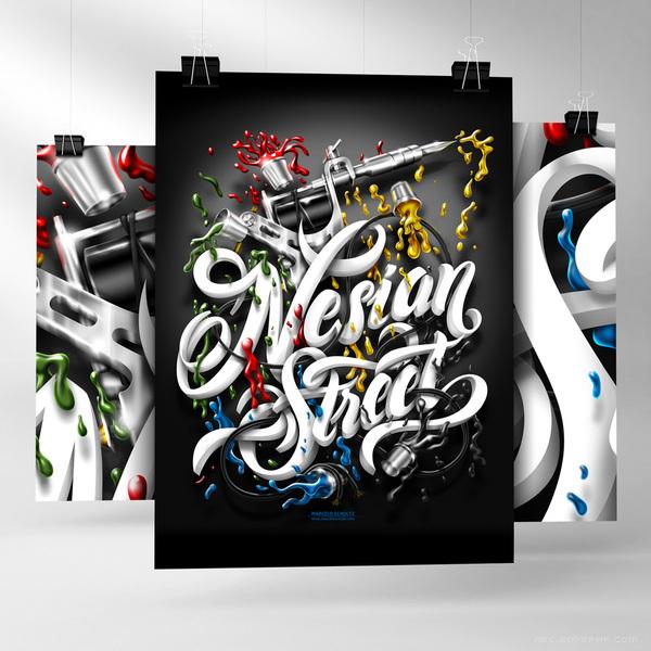 Nesian街立体字母插画T恤设计---酷图编号1