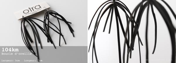 手工制作的“珠宝首饰”-灵感来自于可回收性设计---酷图编号2