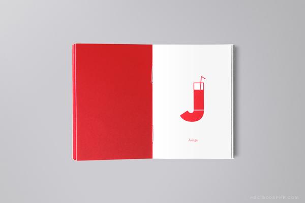 Ander & María红卡字母宣传册---酷图编号9