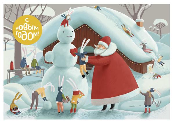 Cardiomedix新年圣诞插画---酷图编号1