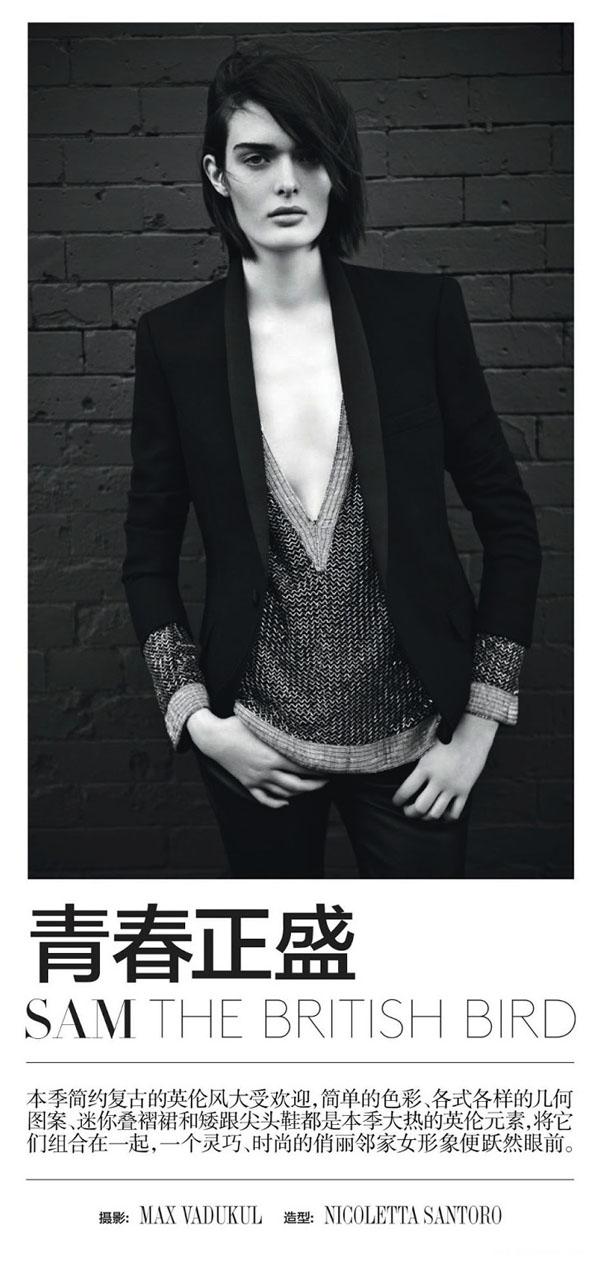 萨姆・罗林森-Vogue中国-20世纪60年代的现代图形时装---酷图编号7