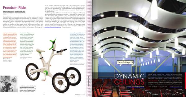 A2B残疾人士三轮车设计---酷图编号8