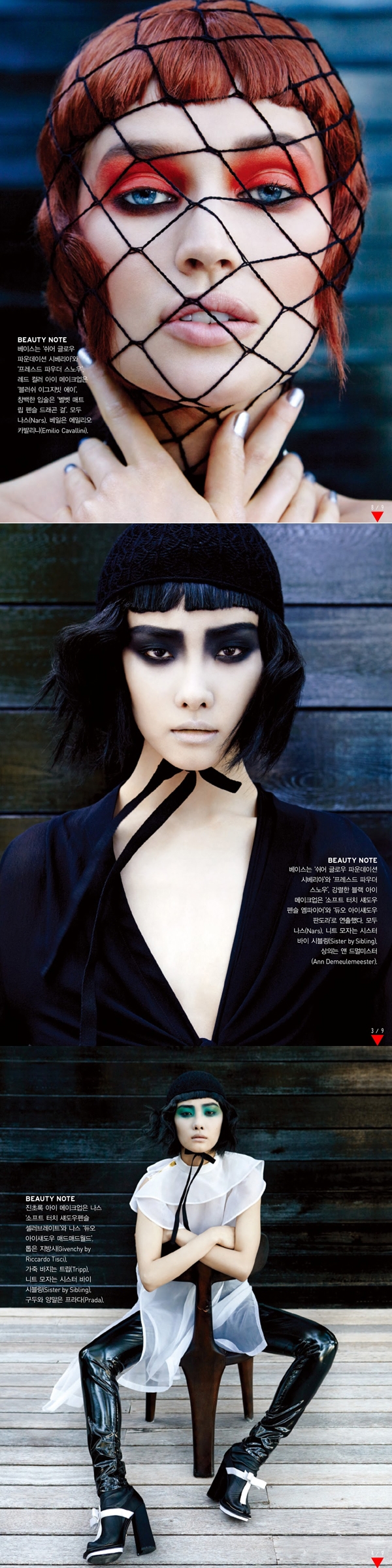 Vogue韩国-皮革长裤和醒目的古怪大胆的礼服,浓黑得得鹅烟熏妆人像秀图片