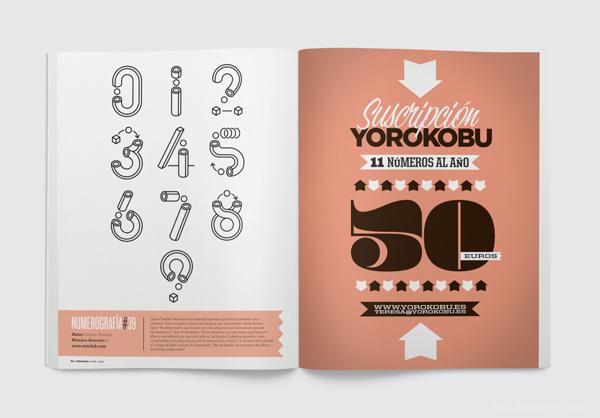 Numbers-有趣的童真卡通数字---酷图编号2