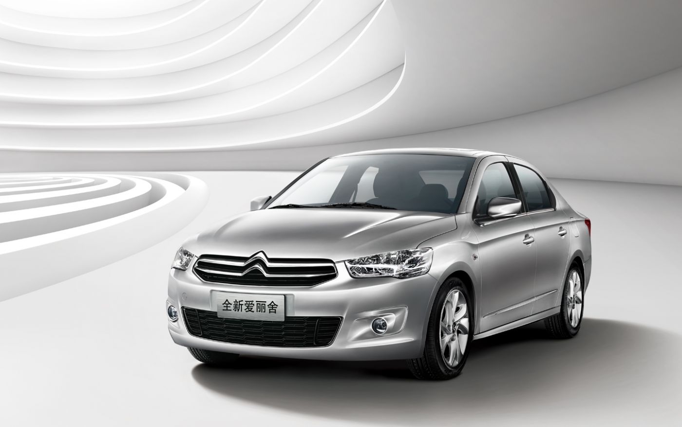 创•享 未来!-2013东风雪铁龙欧系中级车壁纸图片